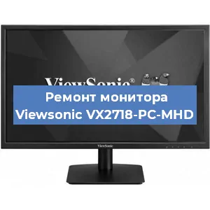 Замена конденсаторов на мониторе Viewsonic VX2718-PC-MHD в Краснодаре